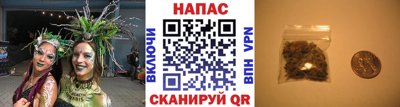 Наркотические вещества Урус-Мартан МАРИХУАНА  A PVP  Амфетамин  Мефедрон 