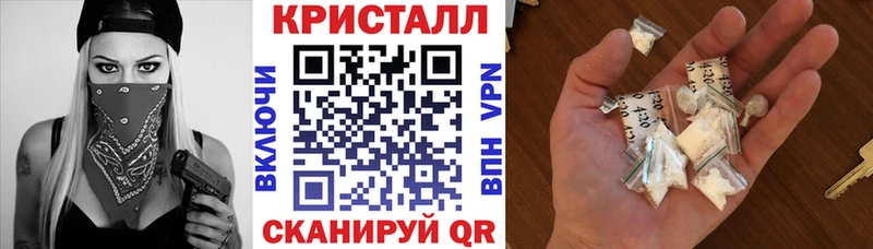 Амфетамин Розовый Урус-Мартан