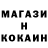 Кетамин ketamine Inna Ivantsivska