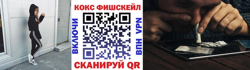 Кокаин 98%  хочу наркоту  Урус-Мартан 