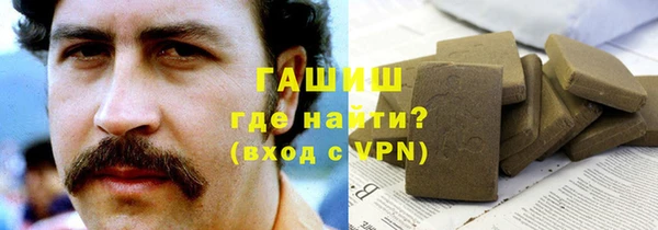стафф Михайлов