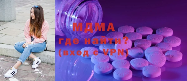 прущие грибы Михайловск
