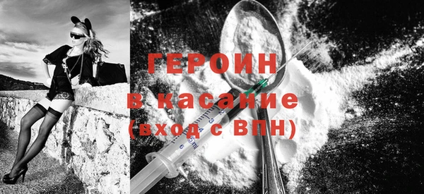 стафф Михайлов