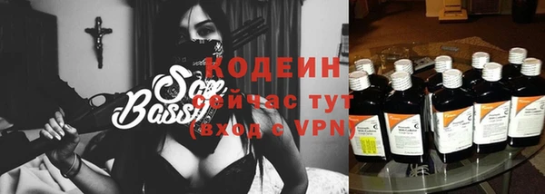 кокаин Михайловка
