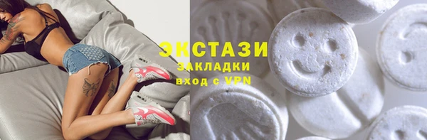 стафф Михайлов