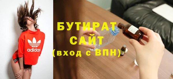 стафф Михайлов