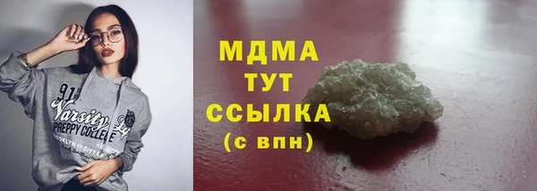 стафф Михайлов