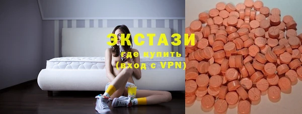 стафф Михайлов