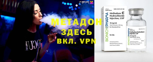 стафф Михайлов