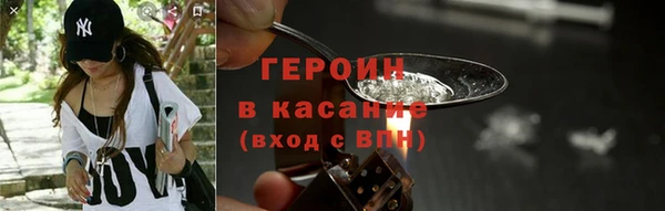прущие грибы Михайловск