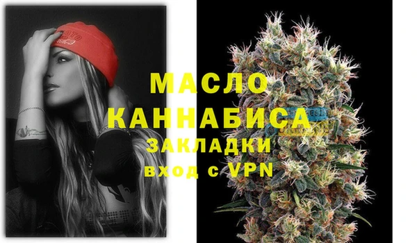 прущие грибы Михайловск