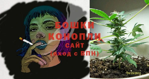 кокаин Михайловка