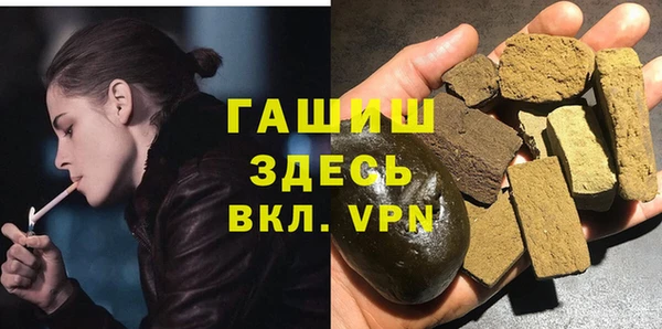 стафф Михайлов