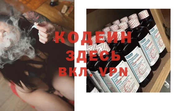 кокаин Михайловка