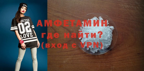 кокаин Михайловка