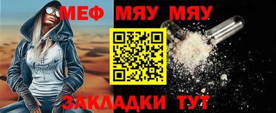 МДПВ Заводоуковск