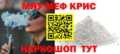 МДПВ Заводоуковск