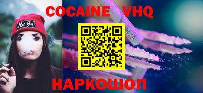 МДПВ Заводоуковск