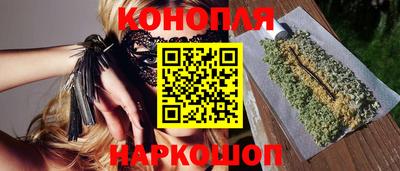 молекула духа Жуковский