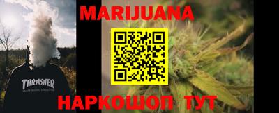 МДПВ Заводоуковск