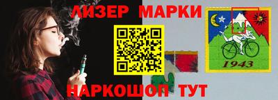 МДПВ Заводоуковск