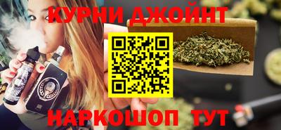 мескалин Заволжье