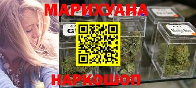 молекула духа Жуковский