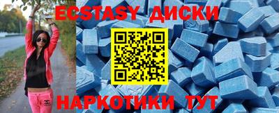 МДПВ Заводоуковск