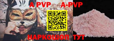 МДПВ Заводоуковск