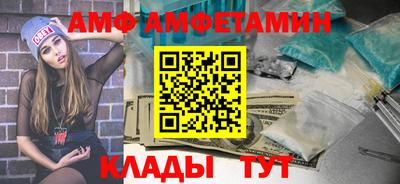 МДПВ Заводоуковск