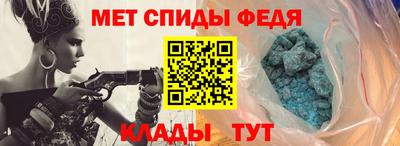 молекула духа Жуковский