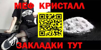 МДПВ Заводоуковск