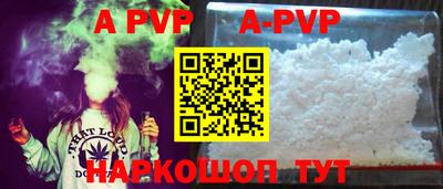 МДПВ Заводоуковск