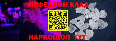 МДПВ Заводоуковск
