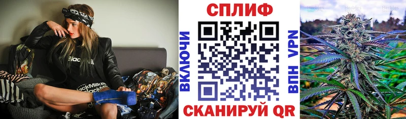 наркошоп  Урус-Мартан  Марихуана AK-47 